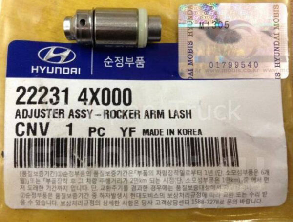 hasWatermark