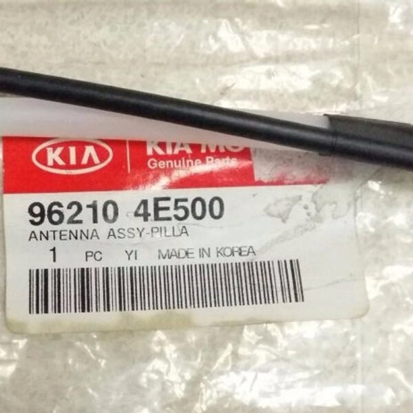 Antena Mobis ANT-0004 Antena Mobis ANT-0004