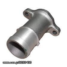 Tubo Mobis TUB-0047 Tubo Mobis TUB-0047